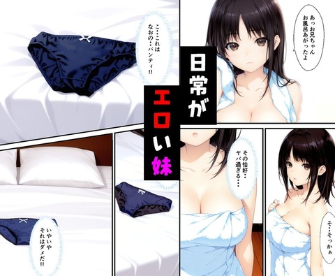 d_729858jp-002