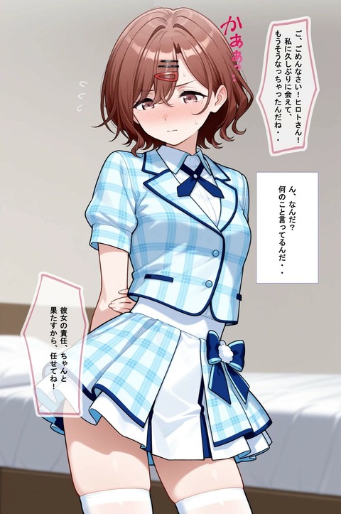 d_760420jp-003