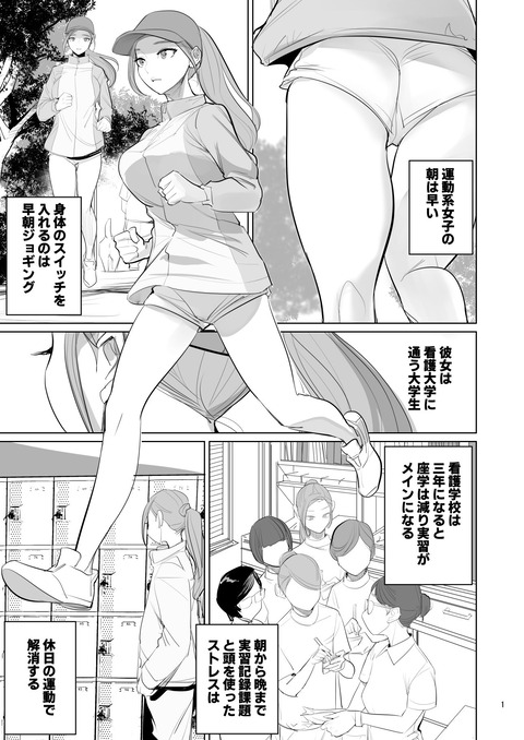 d_790350jp-001