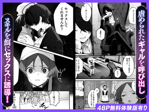 d_733032jp-004