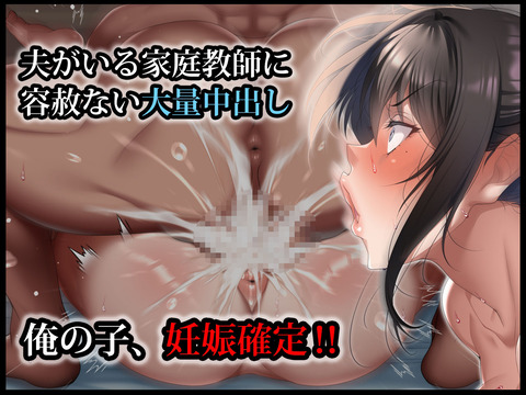 d_587850jp-007
