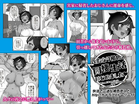 d_228499jp-001