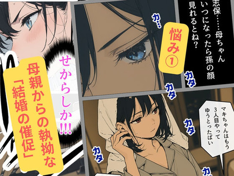 d_734959jp-002
