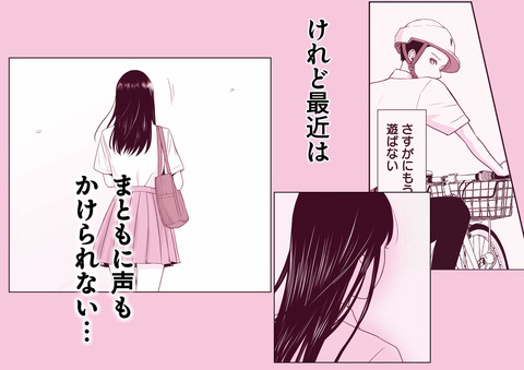 d_692119jp-002
