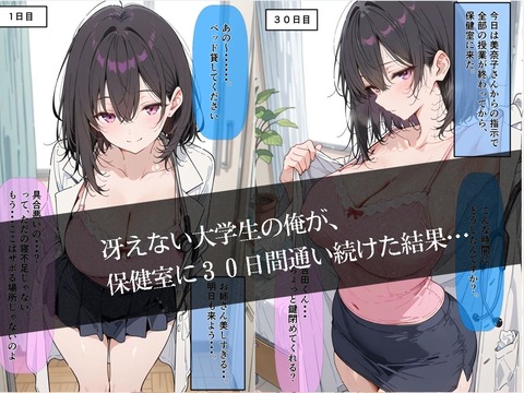 d_739587jp-003
