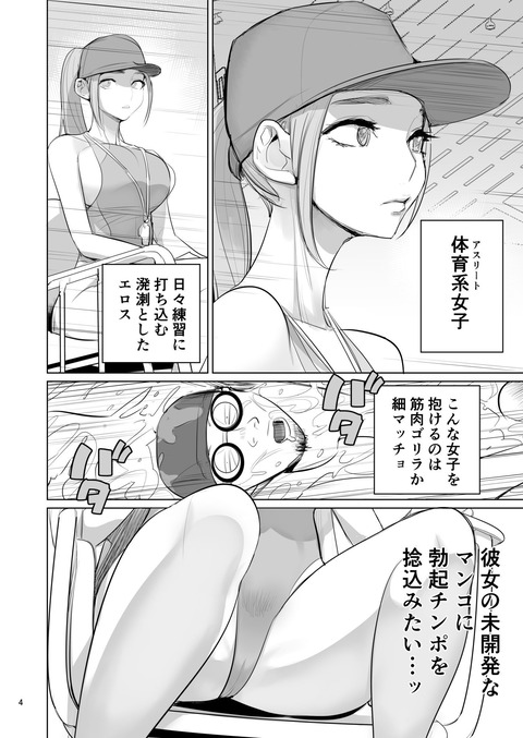 d_762146jp-004