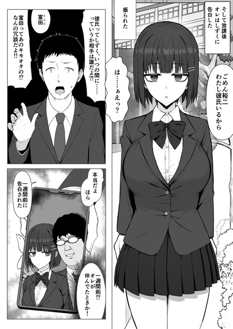 d_744994jp-002