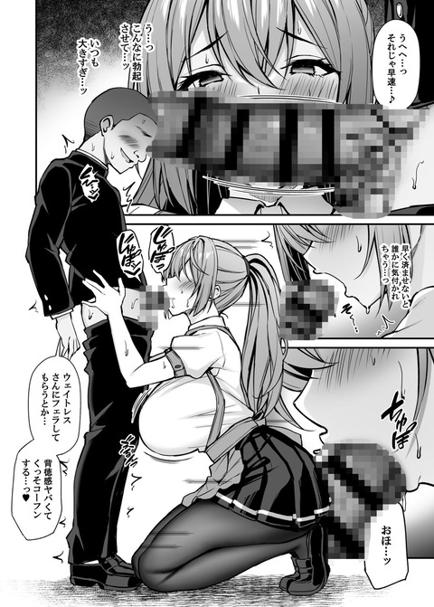 d_770460jp-006