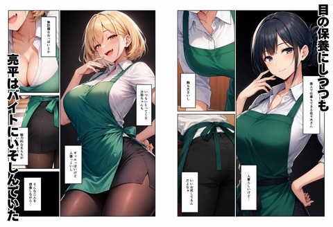 d_798501jp-002