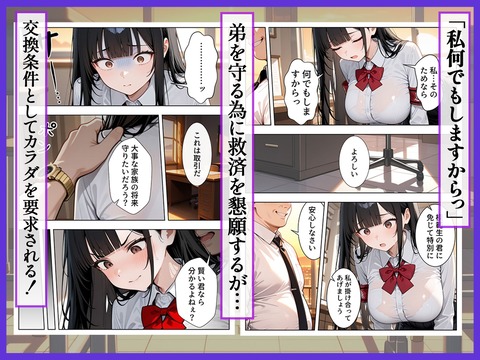 d_749233jp-003