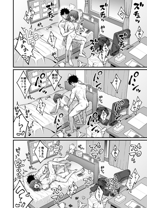 d_710547jp-010