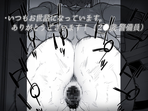 d_524027jp-005