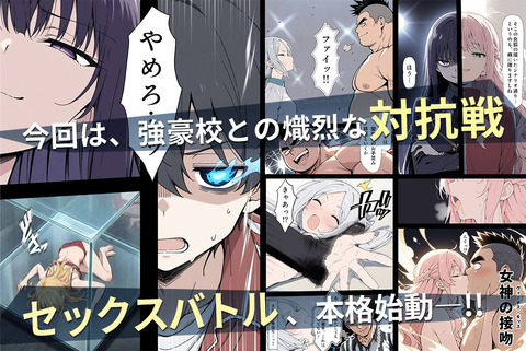 d_711425jp-001