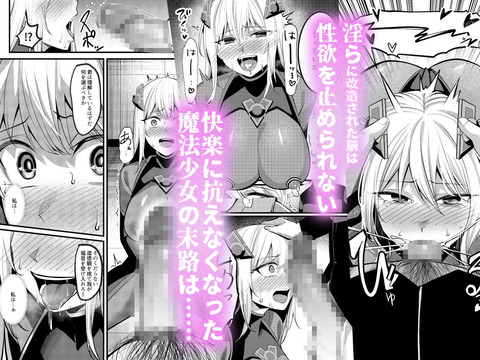 d_733515jp-007