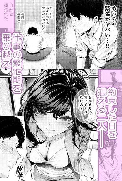 d_489278jp-003