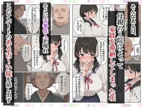 d_759546jp-002