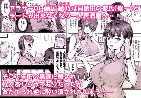 d_669605jp-001
