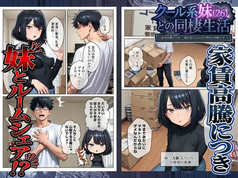 d_745709jp-001