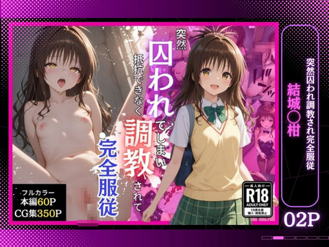 d_752600jp-002