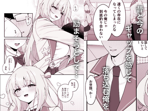 d_745609jp-002