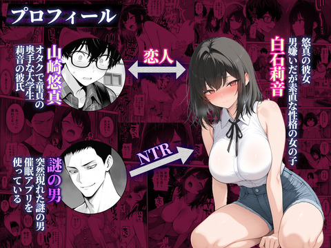 d_673840jp-001