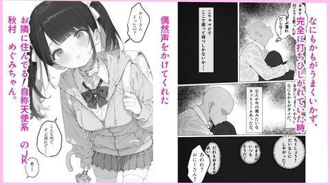 d_748096jp-002