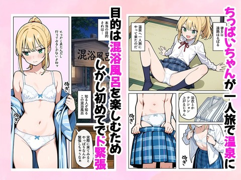 d_773328jp-001