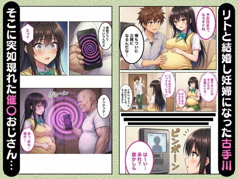 d_744818jp-001