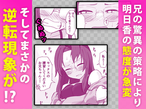 d_761910jp-004