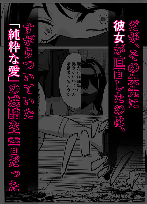 d_739790jp-003