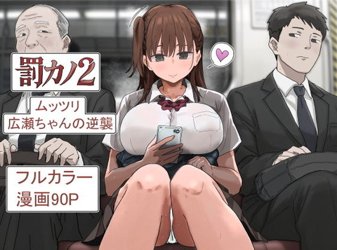 d_785965pr