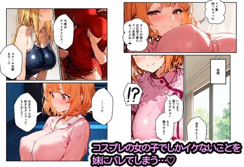 d_796487jp-006
