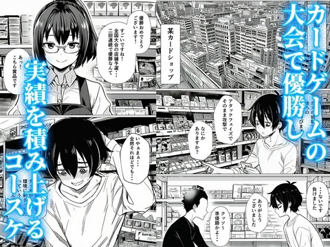 d_759645jp-001
