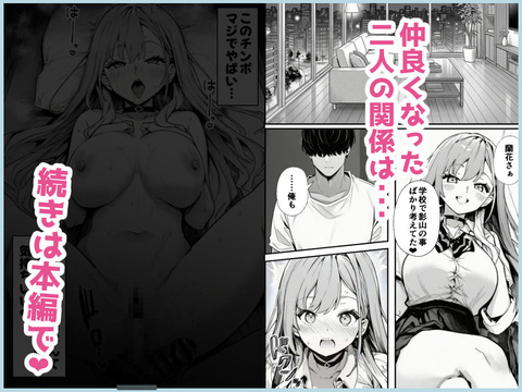d_732148jp-009
