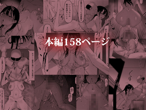 d_444800jp-008