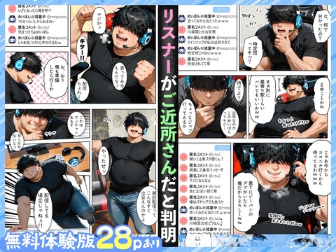 d_689154jp-003