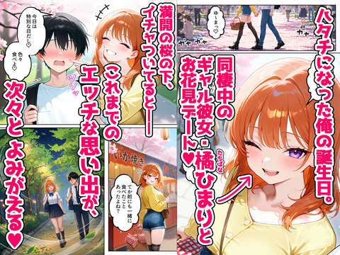 d_732873jp-001