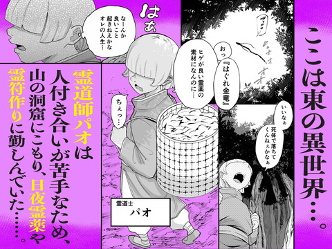 d_731666jp-001