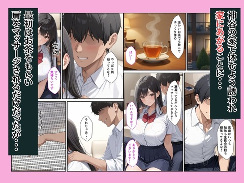 d_755487jp-004