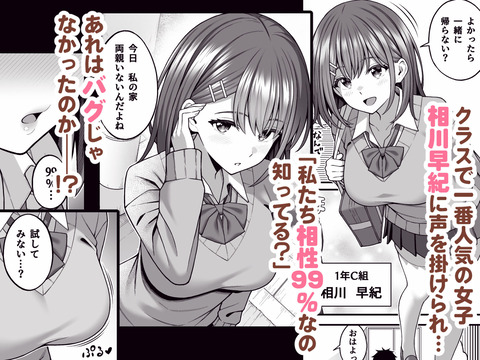 d_710547jp-004