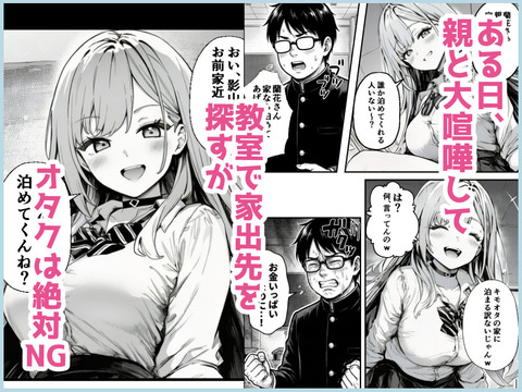 d_732148jp-002