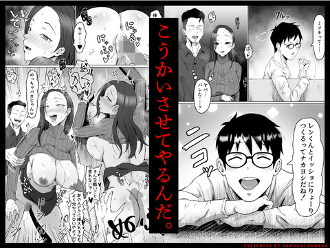 d_672304jp-006