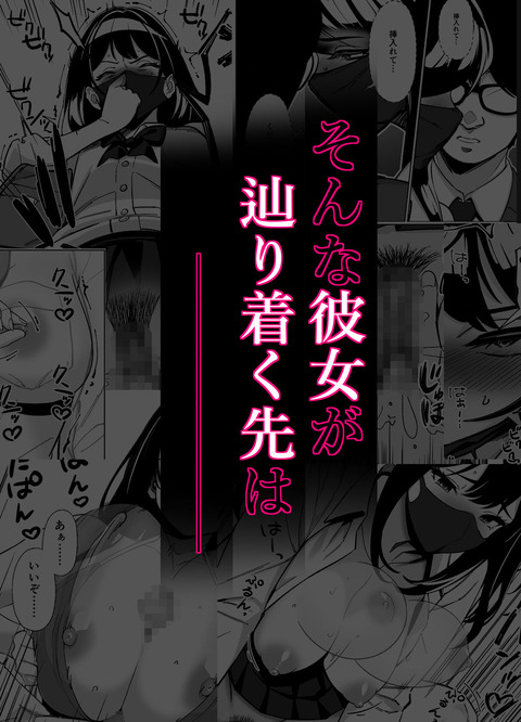 d_739790jp-005