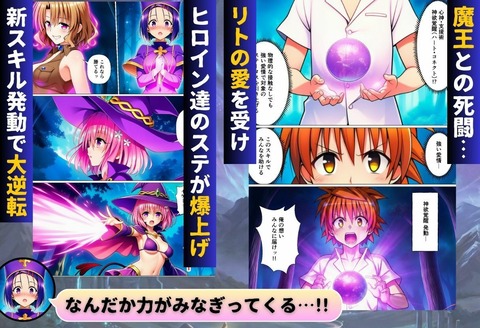 d_739525jp-008
