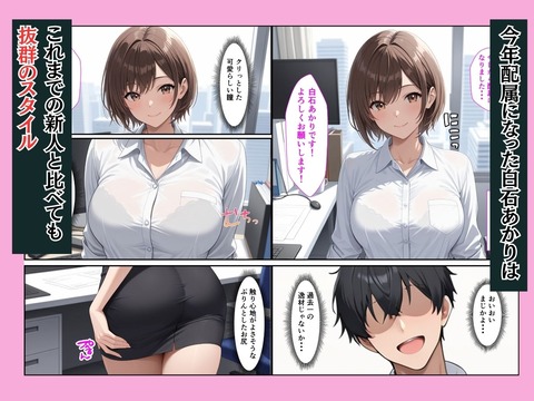 d_749048jp-002