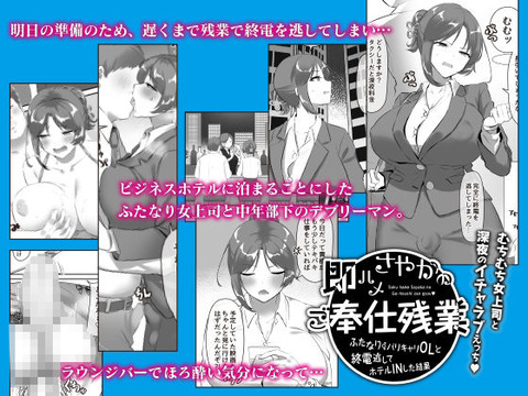d_228499jp-003
