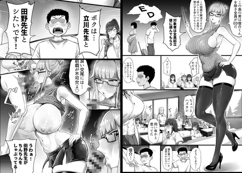 d_753983jp-001
