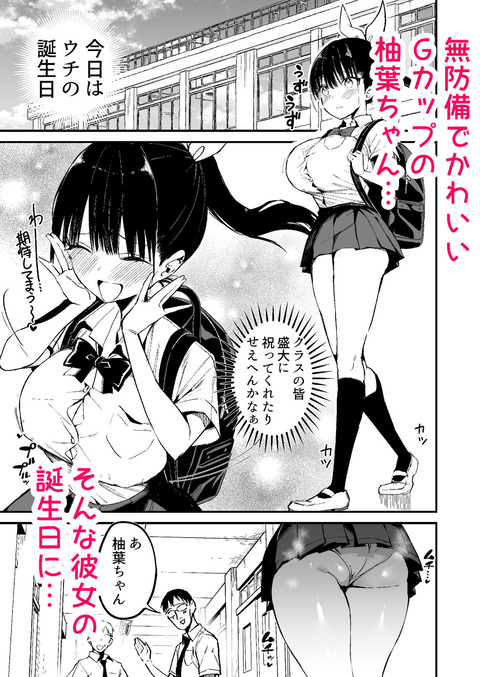 d_728174jp-001