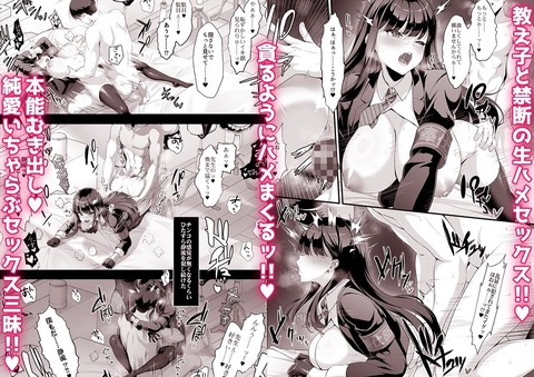 d_739366jp-005