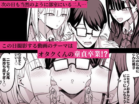 d_718000jp-003